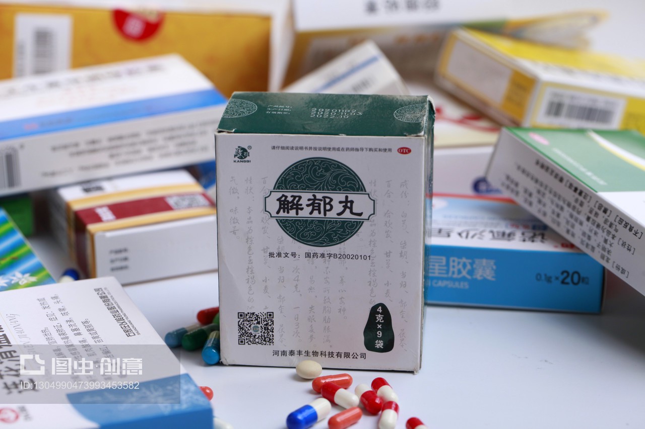 解郁丸 中成藥在抑郁癥治療中的角色