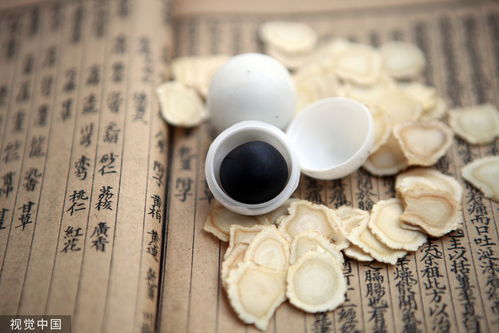 最大降幅82.63%！海南151個中成藥集采將降價，中藥飲片價格迎來新變化