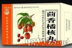 包頭中藥有限責任公司 傳承經典，鑄就健康——中藥飲片招商與合作指南