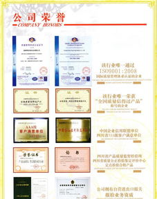 古道芳足浴包 藏紅花與老姜的溫暖邂逅，探尋優質中藥沐足粉的源頭