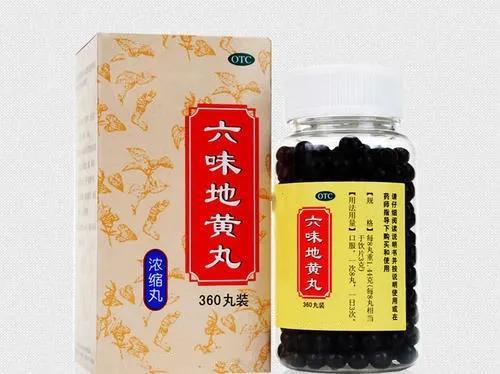 國家出手規范中藥說明，六味地黃丸“尚不明確”時代或將終結